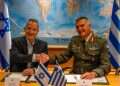Israel, Greece finalize €3 billion defence system agreement
