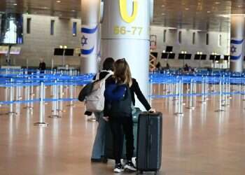 Ben Gurion Airport
