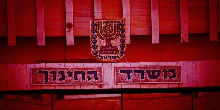The Israeli Education Ministry. Photo: Oren Ben Hakoon Finance Ministry plan to dismantle Education Ministry, shift 200,000 workers off state payroll