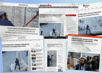 World media reacts to MK Zvi Sukkot smashing a monument in the West Bank World press pounces after MK smashes West Bank terrorist memorial