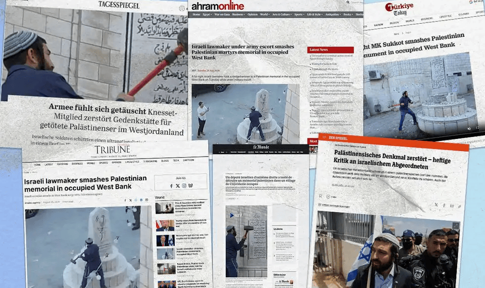 World media reacts to MK Zvi Sukkot smashing a monument in the West Bank World press pounces after MK smashes West Bank terrorist memorial