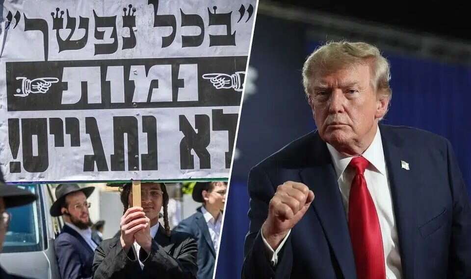 President Donald Trump alongside a haredi protest against the military draft. Photos: Oren Ben Hakoon, AFP Trump expected to meet leader of anti-Zionist haredi movement