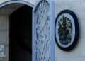 Will the UK defy Israel by keeping Jerusalem consulate open?