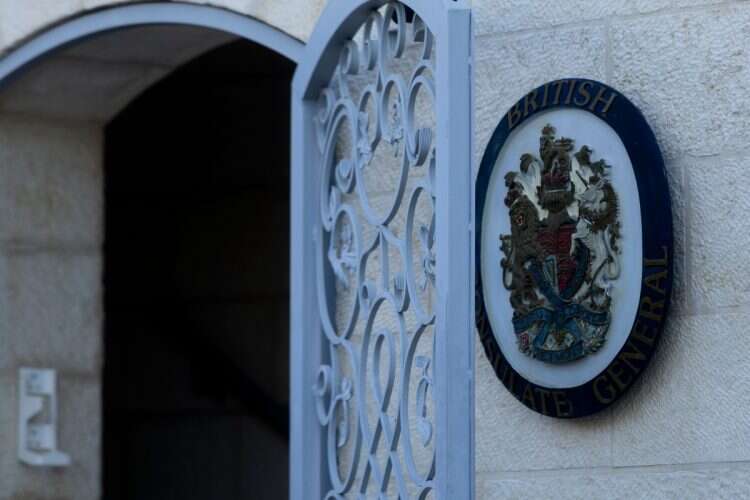 Britain has not ruled out defying Israel by not closing its Jerusalem mission (pictured above)
