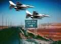 Nevatim Air Force Base