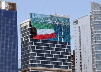 Kuwait quietly moves toward Israel amid Iran threat