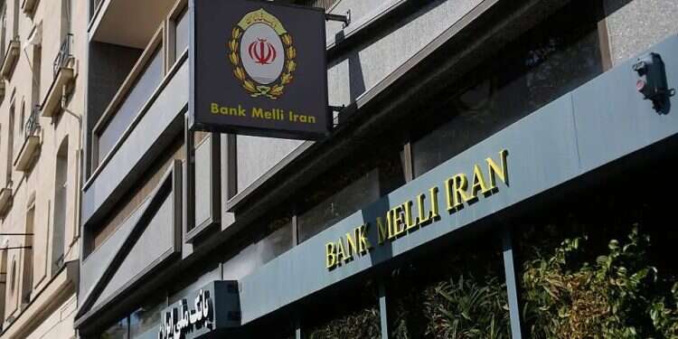 Bank Melli Iran branch Photo Reuters Despite sanctions, Iran funnels billions through US banks