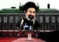 Luxury London penthouses linked to Mojtaba Khamenei put up for sale