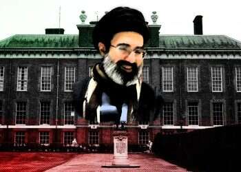 Luxury London penthouses linked to Mojtaba Khamenei put up for sale