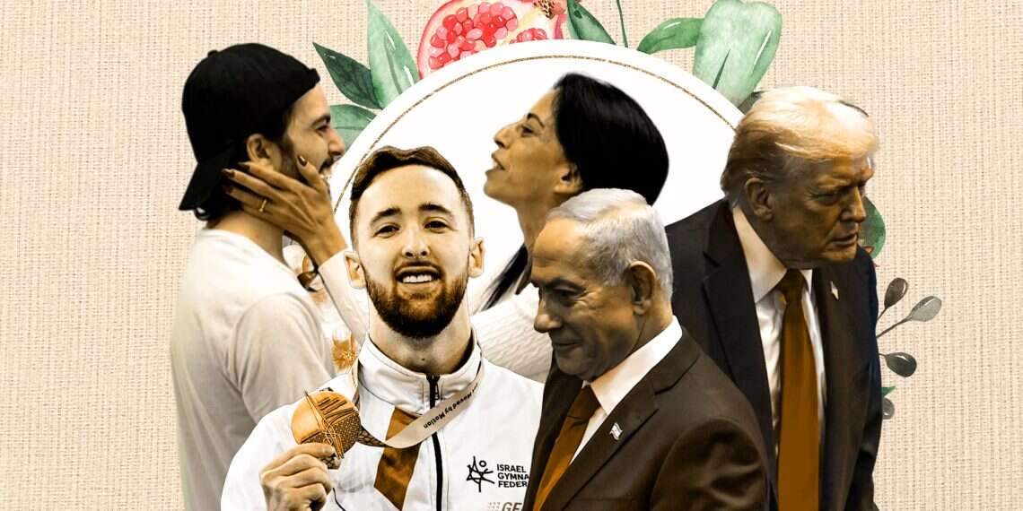 5786. Photo: Oren Ben Hakoon, IDF Spokesperson's Unit, AFP Rosh Hashanah 2026: The 10 events that defined 5786