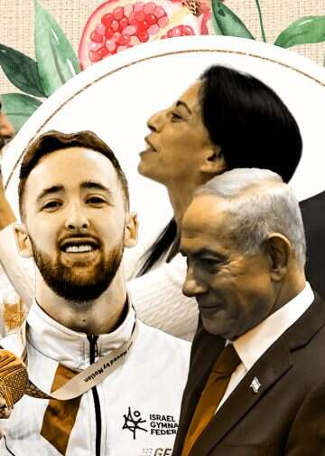 Rosh Hashanah 2026: The 10 events that defined 5786