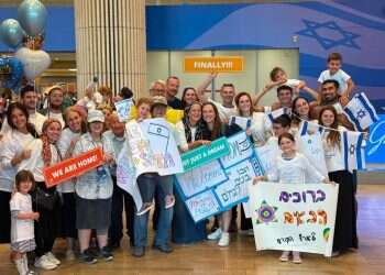 The Pancers with their family at Ben-Gurion Airport. Photo: Nefesh B'Nefesh Next Year in Jerusalem: The real-life version