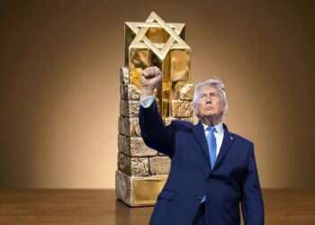 75000 shekels are waiting in Jerusalem – for Trump