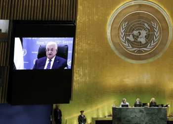 Mahmoud Abbas (known by his nickname Abu Mazen) addresses the 80th UN General Assembly US extends visa ban on PA officials ahead of UN General Assembly