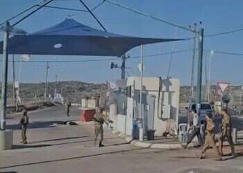 Man in serious condition after car-ramming attack in Binyamin, terrorist killed at scene
