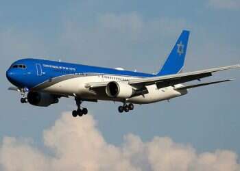 Wing of Zion. Photo: Koko Netanyahu heads to New York for lightning UN visit after delayed departure