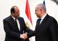 Abbas Kamel with Prime Minister Benjamin Netanyahu. Photo: GPO/Amos Ben Gershom Who is Abbas Kamel, the Egyptian spy chief who warned Netanyahu before Oct. 7?