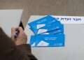 Envelopes containing ballots at a polling station in Ashdod, Israel, on Oct. 27, 2026 How Israel turns a folded ballot into a Knesset seat