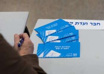 How Israel turns a folded ballot into a Knesset seat – everything you need to know