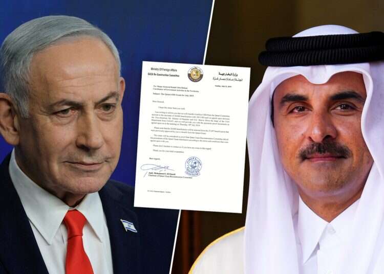 Netanyahu's government asked Qatar to continue funding Gaza | Photo: Reuters, EPA Documents reveal Netanyahu government asked Qatar to keep funding Gaza