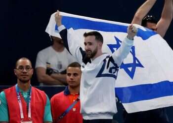 Investing in sports and education is Israel's national responsibility