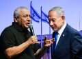 Benjamin Netanyahu and Gadi Eisenkot against the backdrop of the Knesset. Photo: Yossi Zeliger, Oren Ben Hakoon, Haim GoldbergFlash90 Israel election 2026 exit polls: Full results