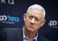 Benny Gantz drops out of election race