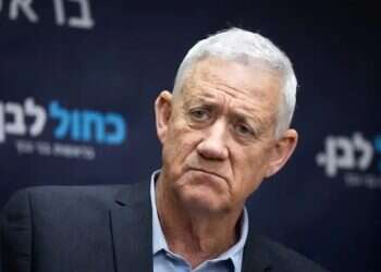 Benny Gantz drops out of election race, vows to push for unity government