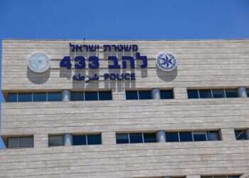 Lahav 433. Photo: Yehoshua Yosef Luxury vacations, expensive cars and cash: Israeli mayor and wife arrested in corruption probe