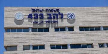 Israeli mayor and wife arrested in corruption probe