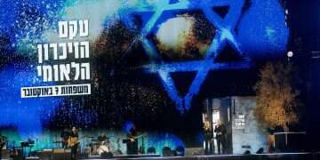 National memorial ceremony marks three years since October 7 massacre
