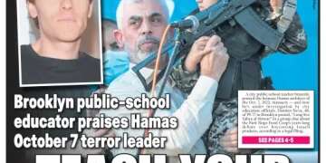 Brooklyn teacher under investigation after 'Long live Yahya Al-Sinwar' message