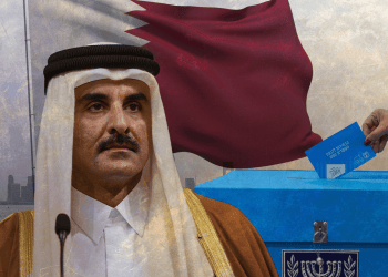 Emir of Qatar Sheikh Tamim bin Hamad Al Thani | Photo: Getty Images, Liron Moldovan, Reuters Qatar: We will not be a scapegoat for Israeli politicians' failures