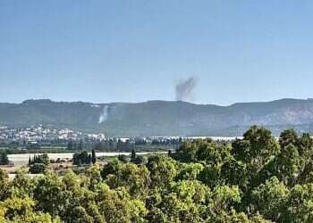 Impacts in the Ramim Ridge area Mass casualty incident in explosion near Israel's northern border
