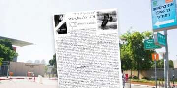 Mystical clue? The strange detail in Bar-Ilan lecturer's terror plot