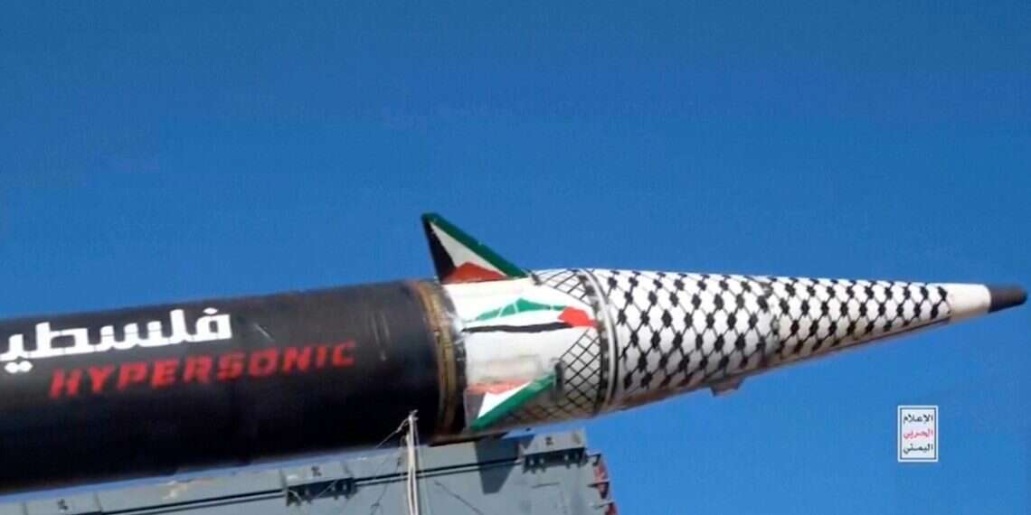 The supposed launch of a Houthi ballistic missile that landed in an open area in central Israel Sunday, Sept. 15 Report: Chinese firm supplies Houthis with advanced ballistic missile parts
