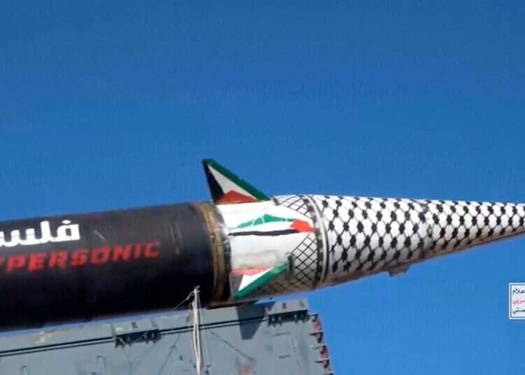 Report: Chinese firm supplies Houthis with advanced parts for Iran's flagship ballistic missile