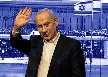Netanyahu. Photo: Knesset Archive Netanyahu's remark hints at when he might step down
