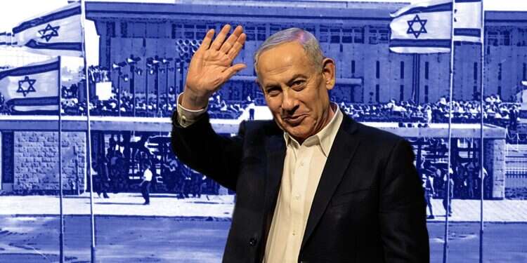 Netanyahu. Photo: Knesset Archive Netanyahu's remark hints at when he might step down