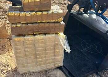 Drugs smuggled into Jordan Israeli gangs reportedly take to the skies to float drugs into Jordan