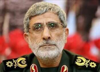 Iran appoints new leader for rebranded Quds Force assassination network
