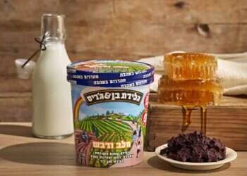 Milk and Honey Ben&Jerry's ice cream Nationwide Ben & Jerry's recall for milk-and-honey flavor