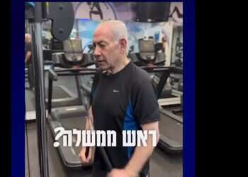 WATCH: Netanyahu hits the gym with stark warning to voters