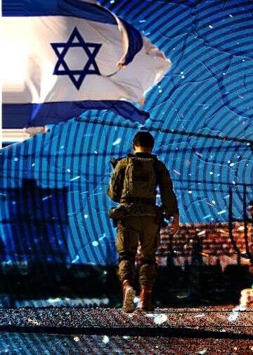 Israel has two years left to act. After that, it will be too late