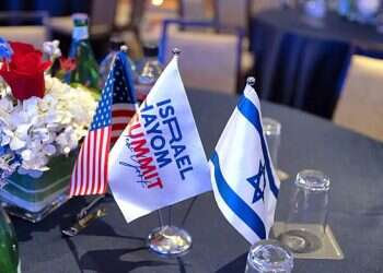 Israel Hayom Summit in New York Israel Hayom Summit returns to New York with top security, business, Jewish leaders