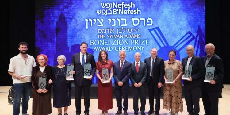 'We knew that we had to build again': Olim honored for contributions to Israel